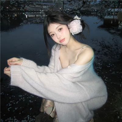 蛇之女 在线观看